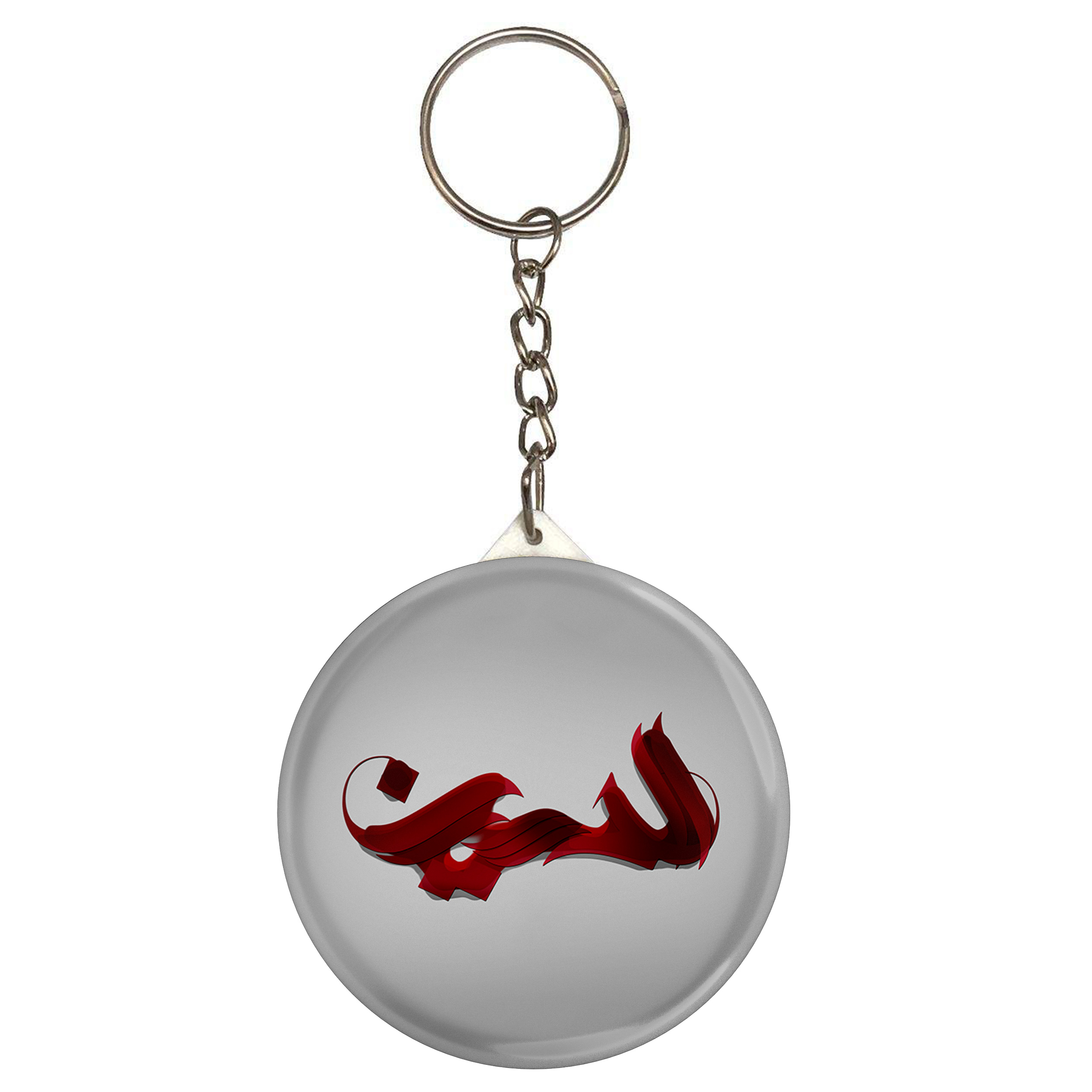 جاکلیدی طرح حسین مدل S2270