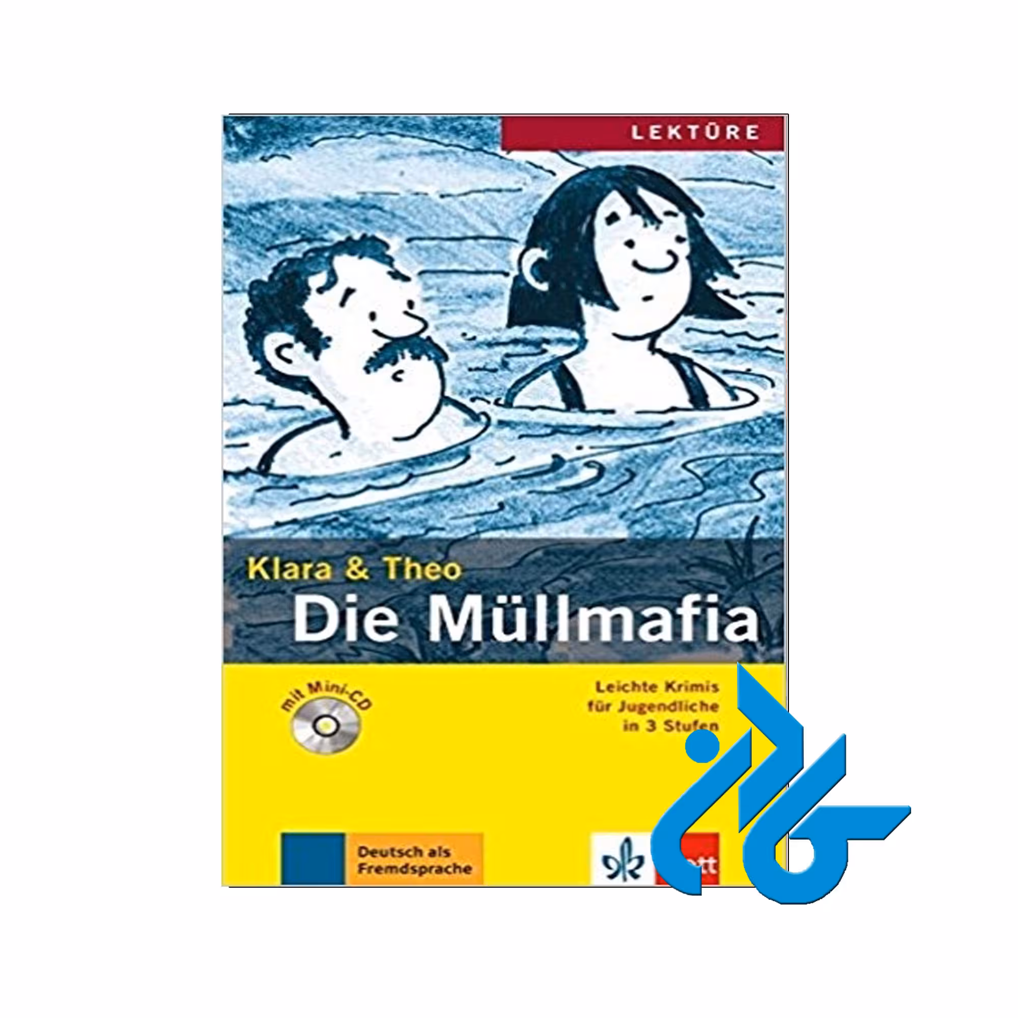 Die Mullmafia خرید از فروشگاه کتاب کادن تا 50% تخفیف خرید کتاب آلمانی
