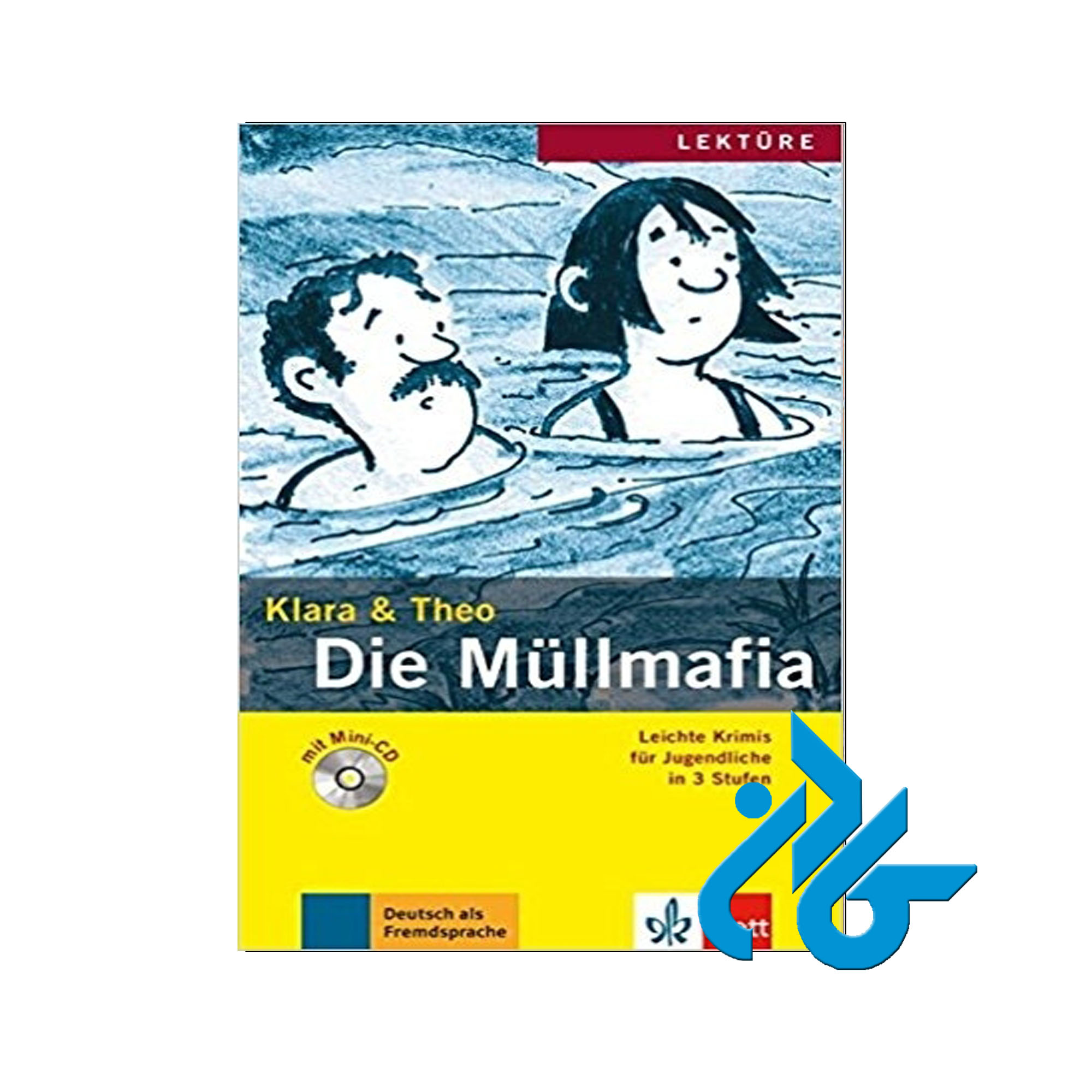 Die Mullmafia خرید از فروشگاه کتاب کادن تا 50% تخفیف خرید کتاب آلمانی