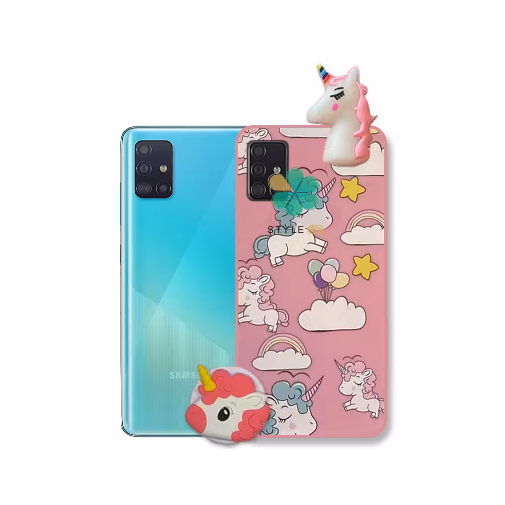 قاب گوشی سامسونگ Samsung Galaxy A71 طرح Unicorn