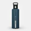 قمقمه کچوا مدل MH500 گنجایش 1 لیتر