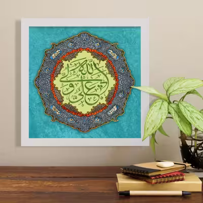 تابلو طرح حضرت علی (ع) و هدیه روز پدر YF2118