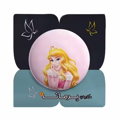 پیکسل پرمانه طرح زیبای خفته کد pm.21123