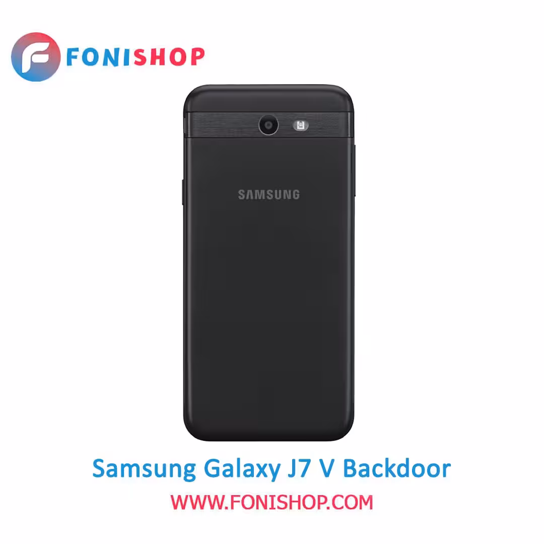 درب پشت گوشی سامسونگ گلکسی Samsung Galaxy J7 V