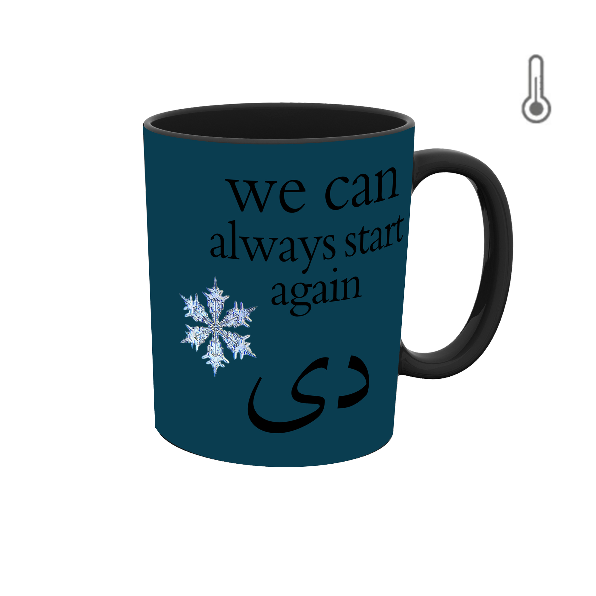 ماگ حرارتی طرح ماه تولد دی