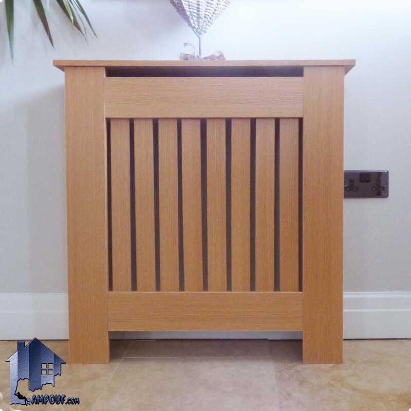 کاور چوبی رادیاتور RBJ103