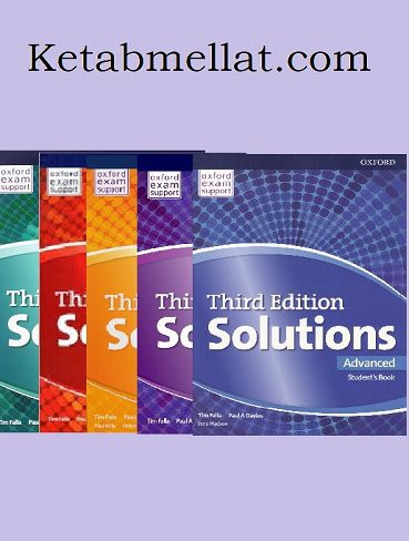 Solutions 3rd SB WB DVD مجموعه کامل کتاب سولوشن رحلی (کتاب دانش اموز کتاب کار CD)