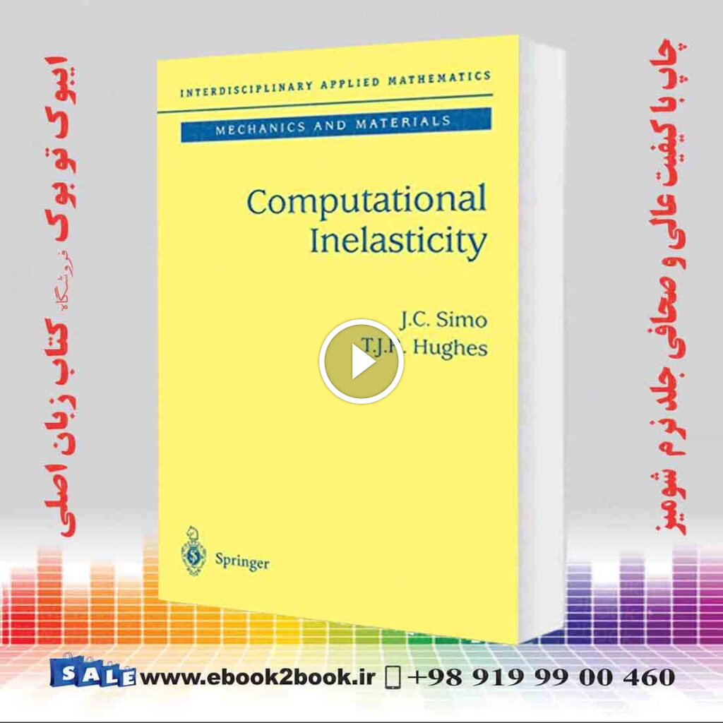 Computational Inelasticity
