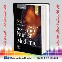 Diagnostic Imaging Nuclear Medicine 3rd Edition