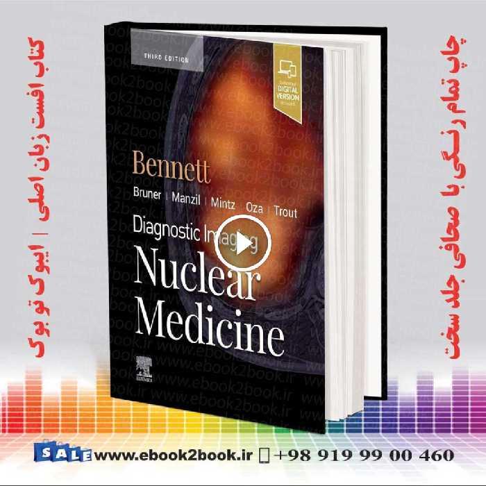 Diagnostic Imaging Nuclear Medicine 3rd Edition