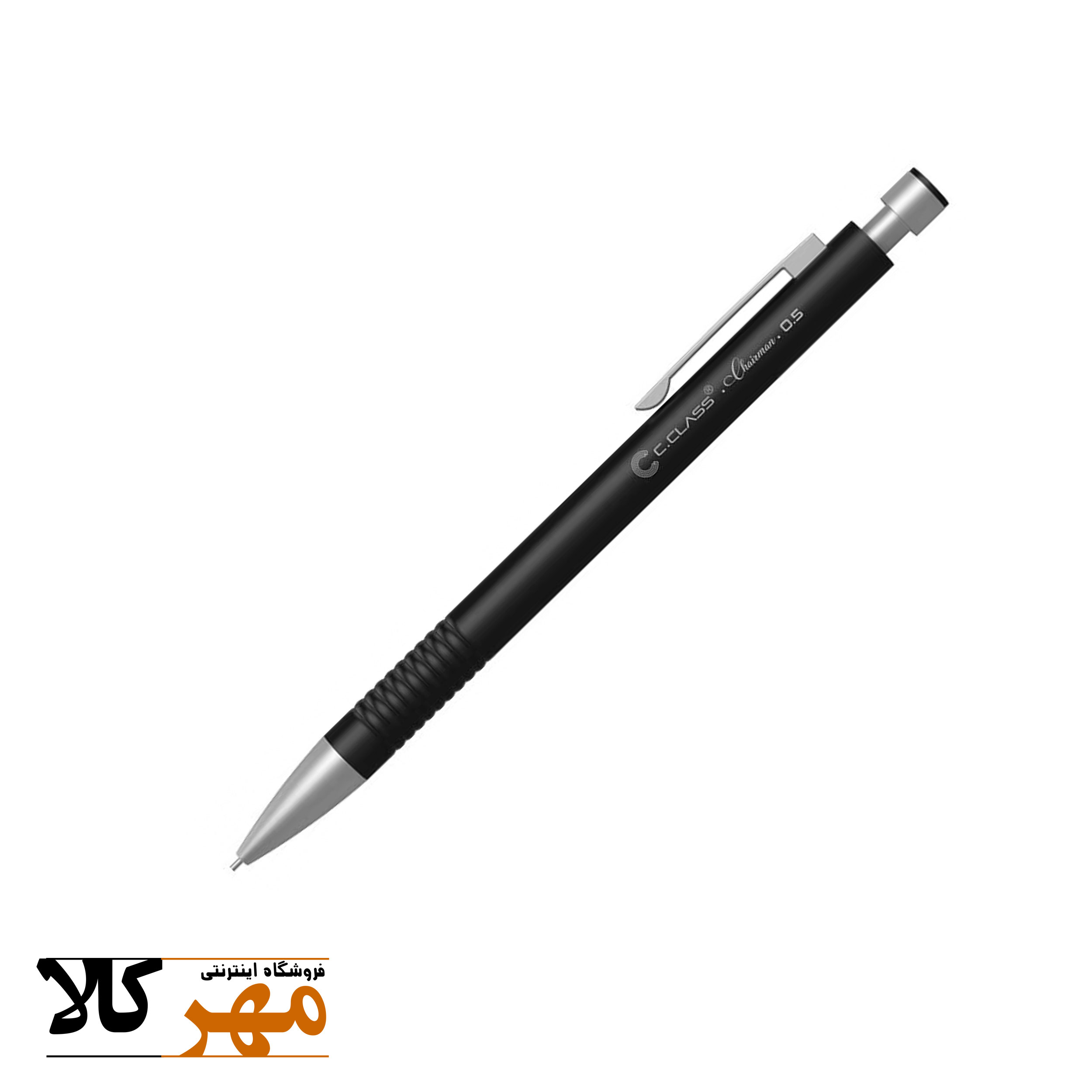 اتود 0.5 c.class مدل Chairman رنگ مشکی