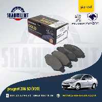 لنت ترمز جلو پژو 206 صندوقدار (V20) برند گلد (GOLD)