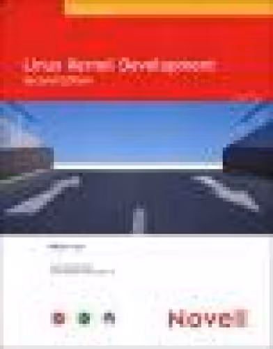 خرید و دانلود نسخه کامل کتاب Linux Kernel Development