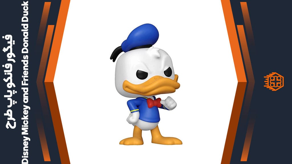 فیگور فانکو پاپ طرح Disney Mickey and Friends Donald Duck – کد 1191