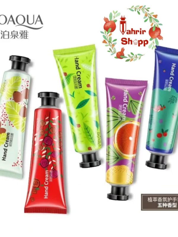 پک کرم مرطوب کننده