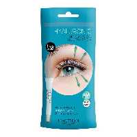 ژل لیفتینگ دور چشم لکسیون مدل Yeux حجم 15 میلی لیتر