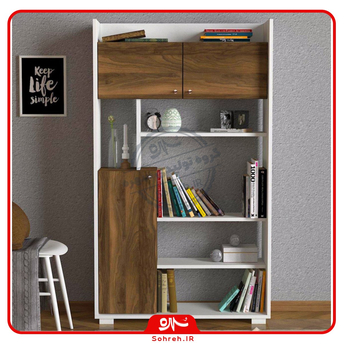 کتابخانه مدل SO28145