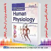 C C Chatterjees Human Physiology 12Ed Vol 1
