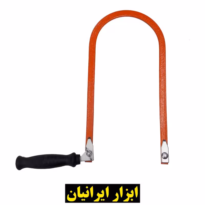 کمان اره مویی