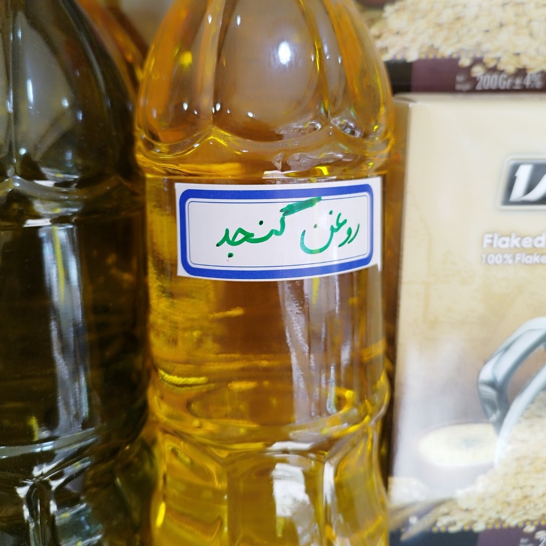 روغن کنجد ارگانیک درجه یک به روش سنتی