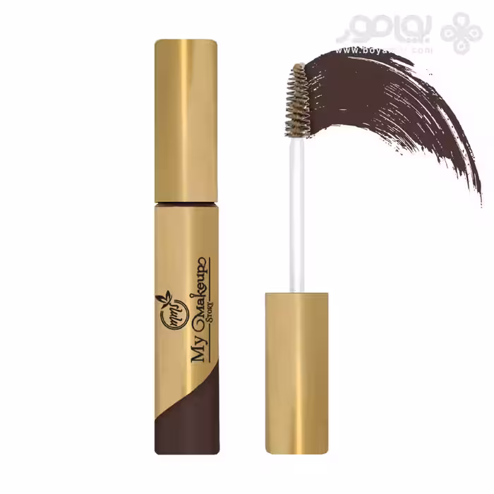 ریمل ابرو مای میکاپ استوری مدل BROW VOLUMIZER شماره BG03 وزن 7 گرم