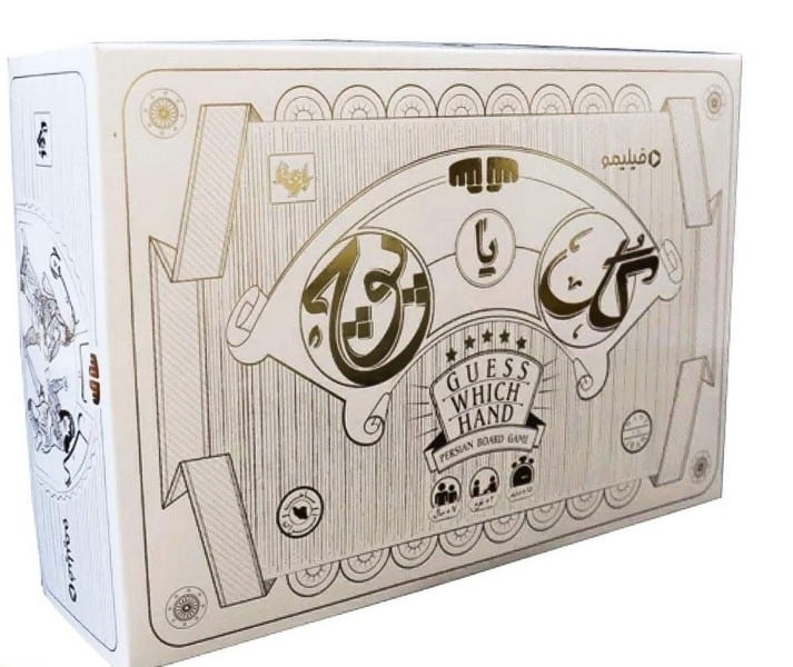 بازی فکری گل یا پوچ - کتاب‌فروشی کوچه کتاب