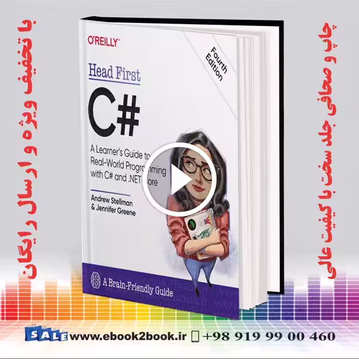 Head First C# : A Learner’s Guide to Real-World Programming with C# and .NET Core 4th Edition