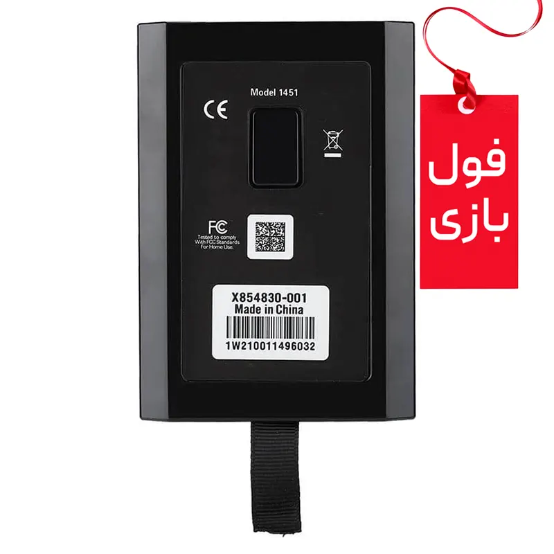 هارد دیسک Xbox 360 ظرفیت 320GB فول بازی