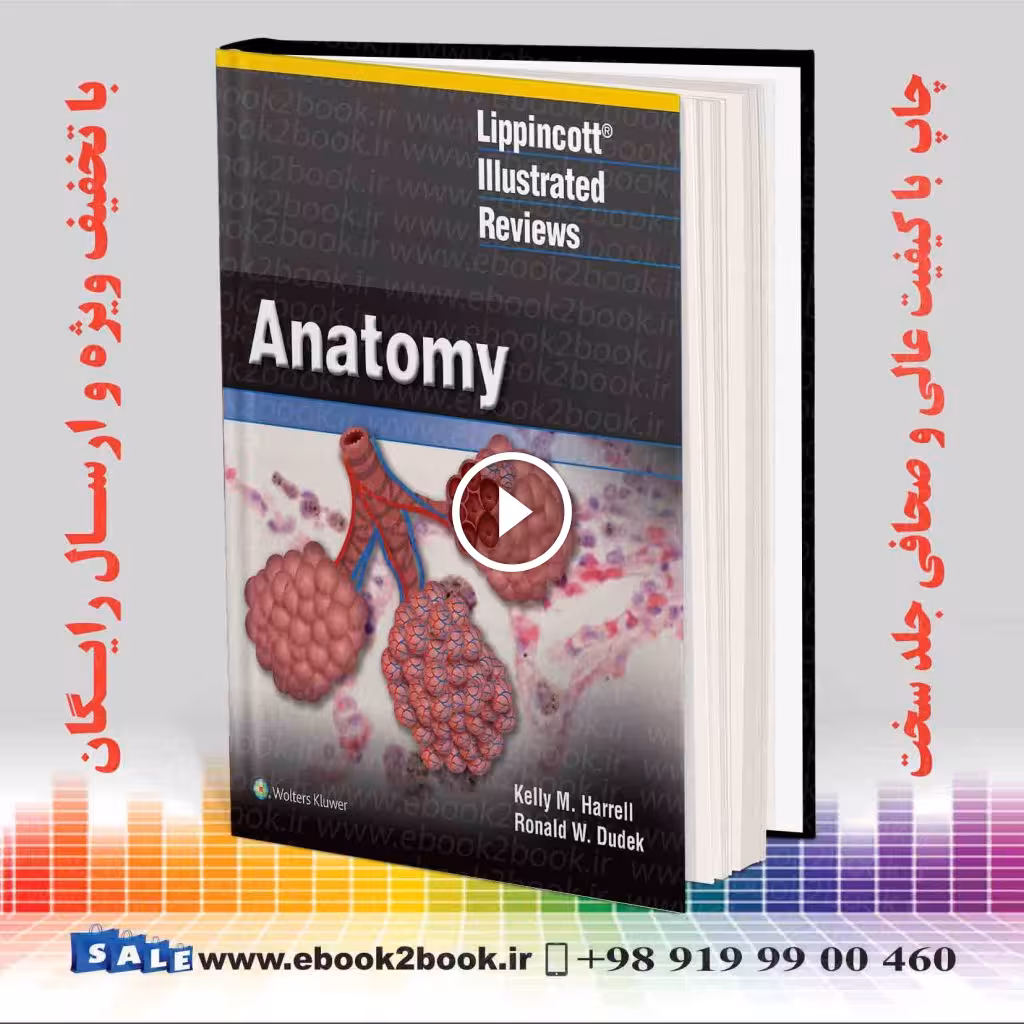 Lippincott Illustrated Reviews: Anatomy