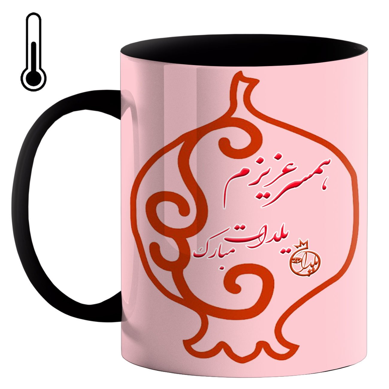 ماگ حرارتی طرح شب یلدا کد 2400