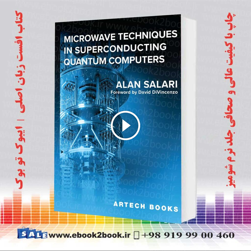 Microwave Techniques in Superconducting Quantum Computers