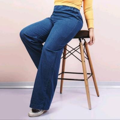 شلوار بگ جین کاغذی اصل