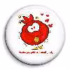 پیکسل گالری باجو طرح یلدا کد yalda 264