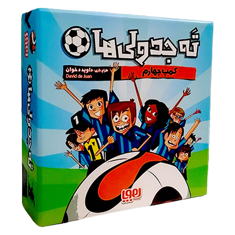 بازی فکری هوپا مدل ته جدولی ها کمپ چهارم | چاوه