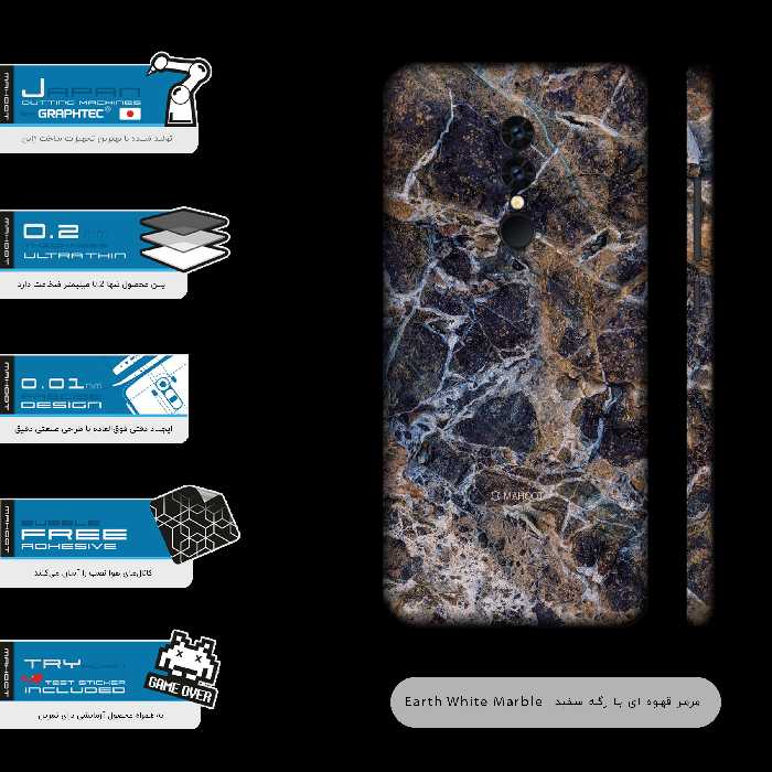 برچسب پوششی ماهوت مدل Earth-White-Marble-FullSkin مناسب برای گوشی موبایل جی ال ایکس Shahin