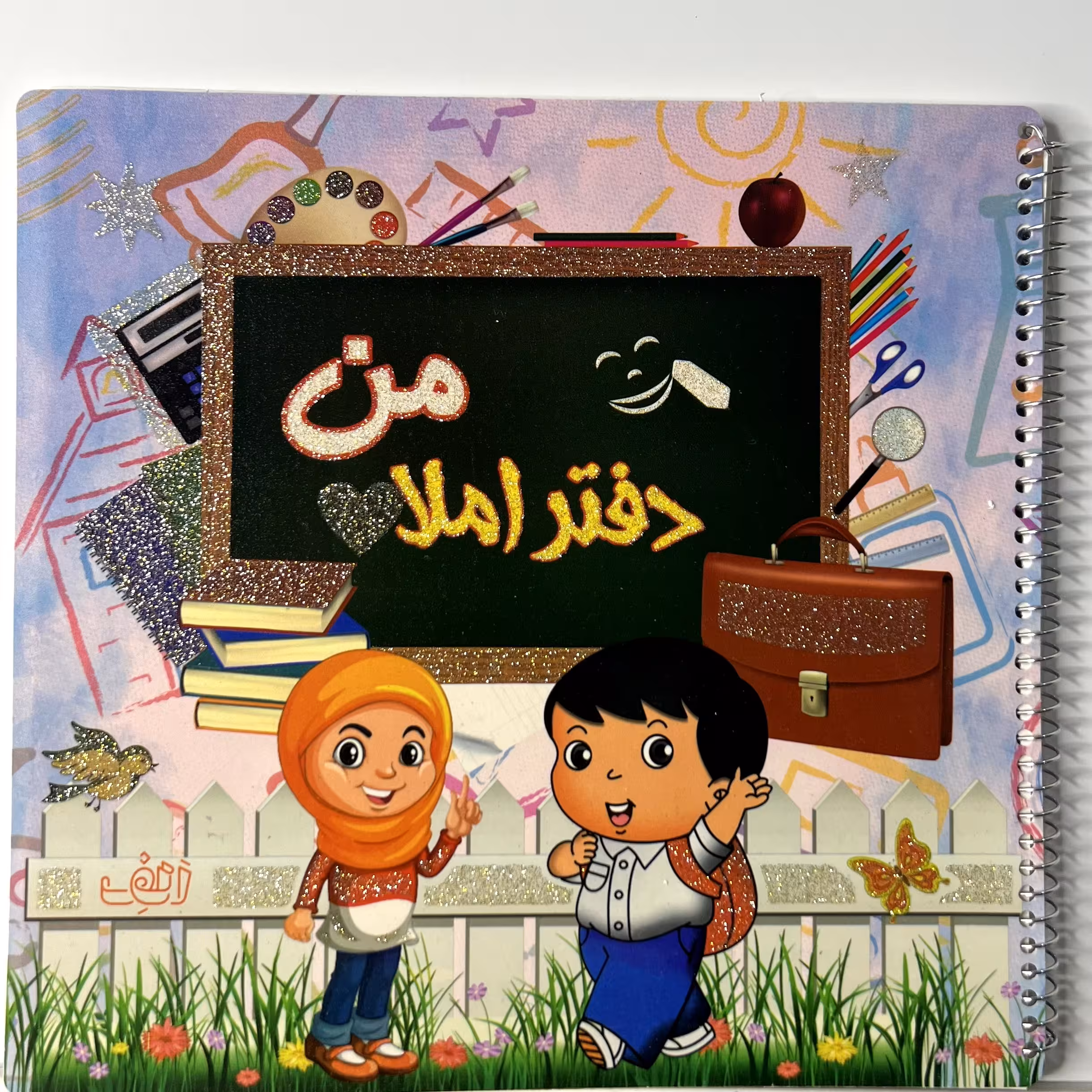 دفتر املاء طلقی تک سیم 50 برگ برچسب دار  با ارزشیابی توصیفی در چند مدل مختلف