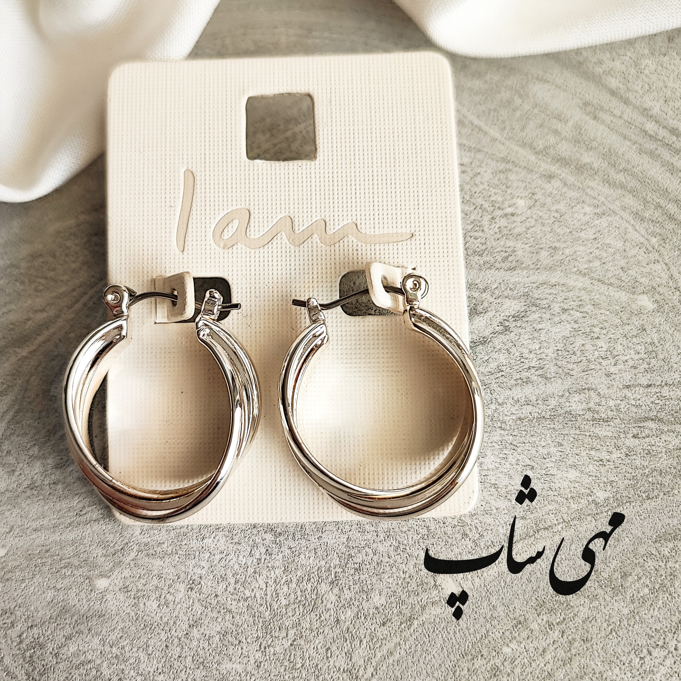 گوشواره حلقه ای ترند