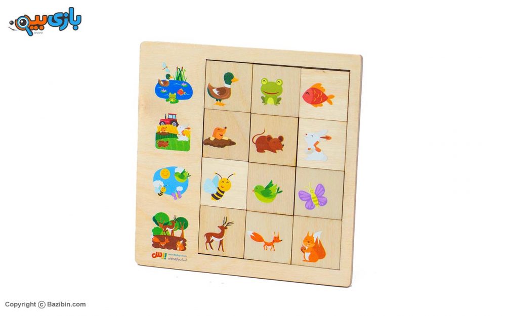 اسباب بازی پازل رابطه 12 قطعه بیس