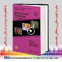 Blackwell’s Five-Minute Veterinary Consult Clinical Companion : Small Animal Toxicology 2nd Edition