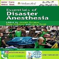 Essentials of Disaster Anesthesia 2020 TRUE PDF price 1€ - کتاب پزشکی بهار