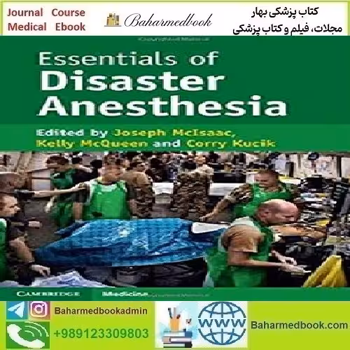 Essentials of Disaster Anesthesia 2020 TRUE PDF price 1€ - کتاب پزشکی بهار
