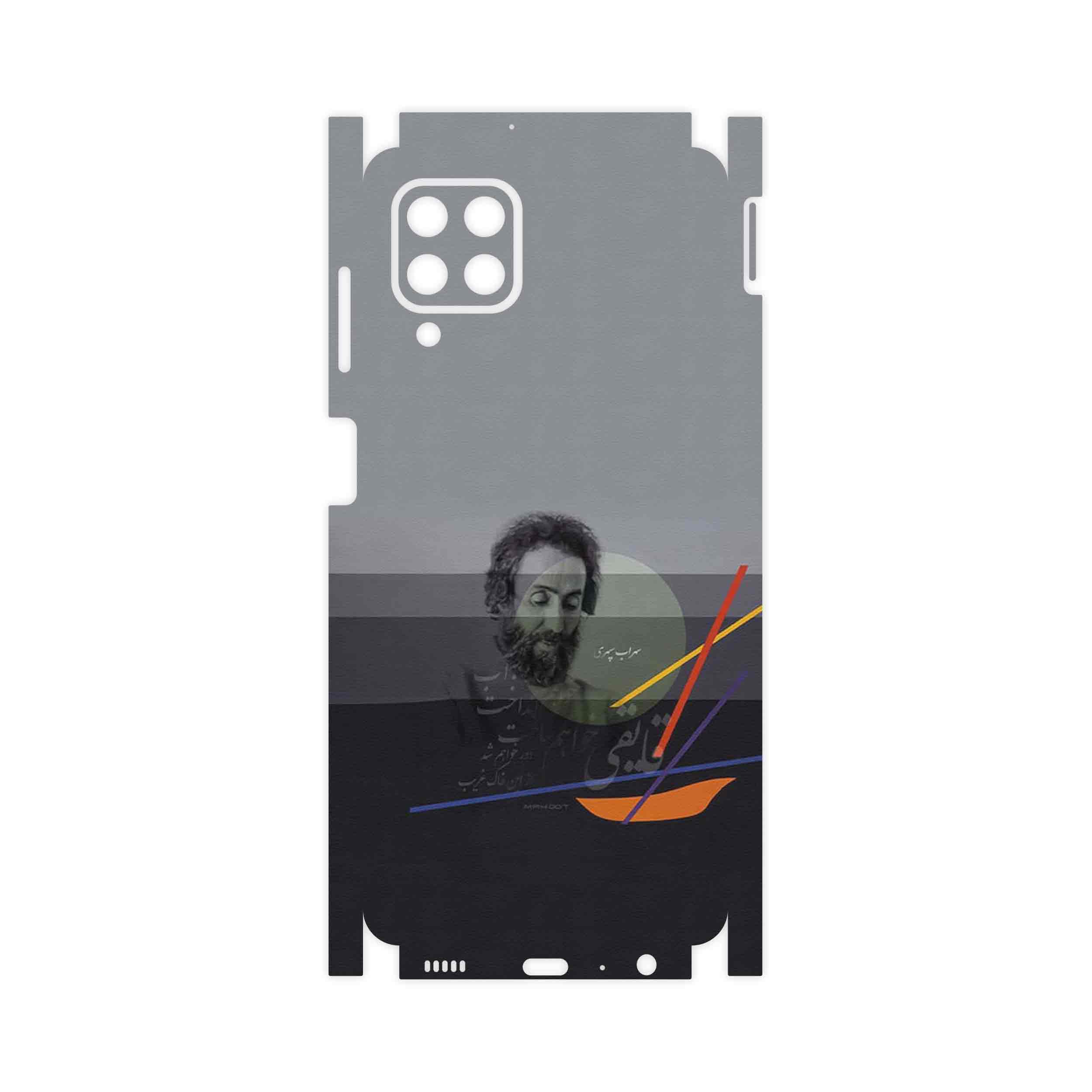 برچسب پوششی ماهوت مدل Sohrab Sepehri-FullSkin مناسب برای گوشی موبایل سامسونگ Galaxy M32
