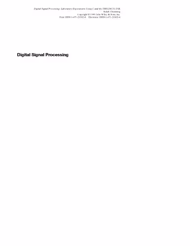 خرید و دانلود نسخه کامل کتاب Digital Signal Processing: Laboratory Experiments Using C and the TMS320C31 DSK