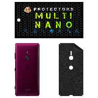 برچسب پوششی مولتی نانو مدل X-F1L مناسب برای گوشی موبایل سونی Xperia XZ3 | کالا برتری