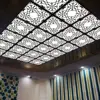 تایل سقفی آسمان مجازی بنی دکو مدل MC48 اندازه 60x60 سانتی متر مجموعه 4 عددی