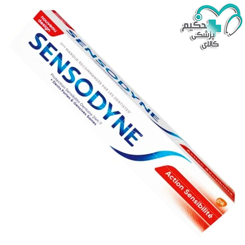 خمیردندان فرانسوی ضد پوسیدگی سنسوداین Sensodyne Action Sensibilite