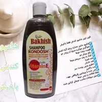شامپوکندش باخیش حجم(360)