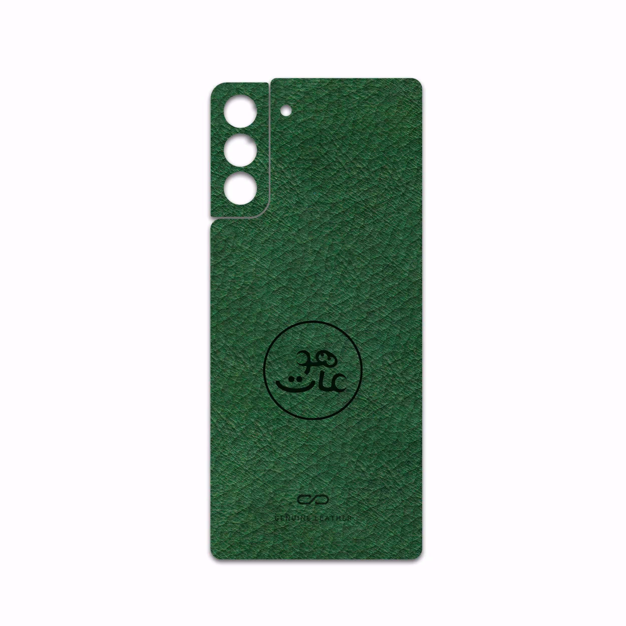 برچسب پوششی ماهوت مدل GL-MAH مناسب برای گوشی موبایل سامسونگ Galaxy S21 Plus 5G