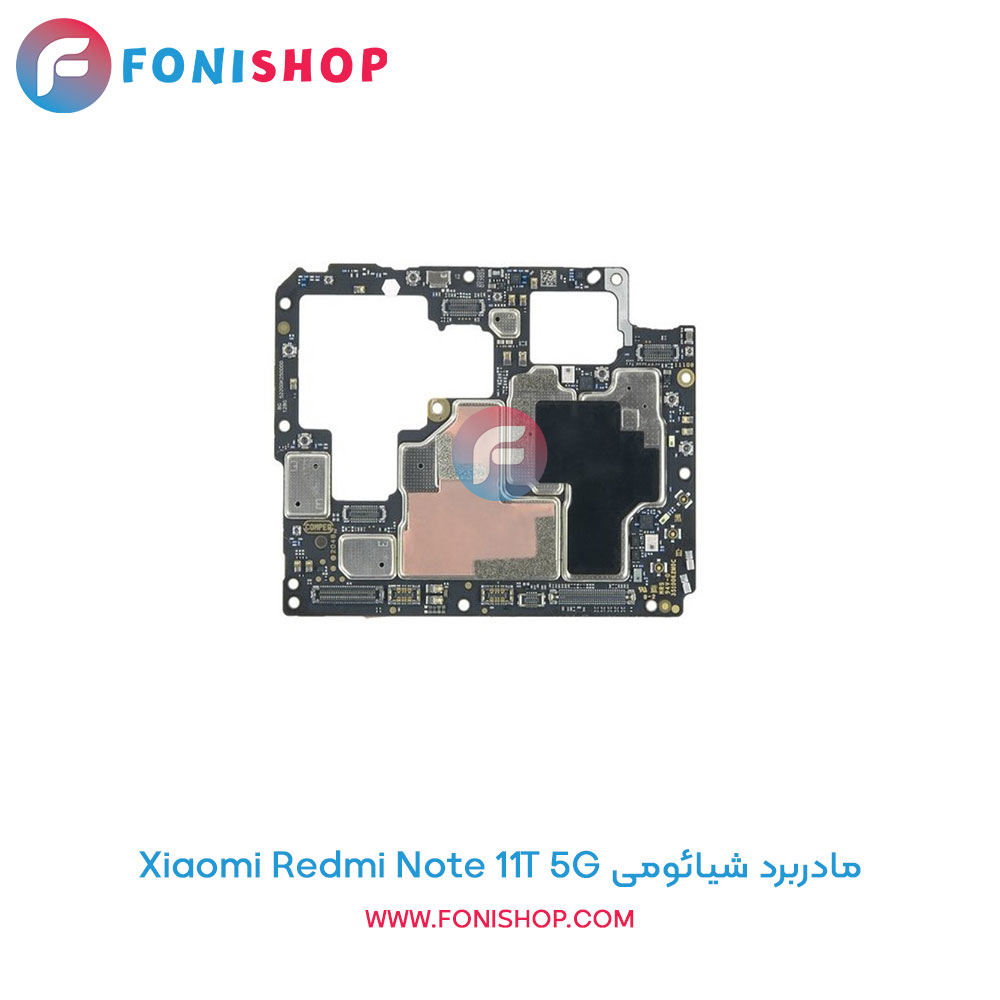 مادربرد اصلی شیائومی Xiaomi Redmi Note 11T 5G