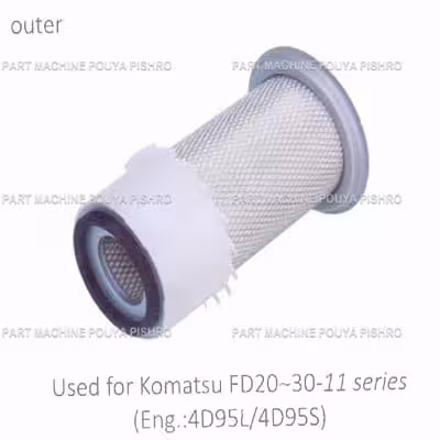 فیلتر هوا لیفتراک کوماتسو مدل Komatsu FD20~30-11 series Eng. :4D95L/4D95S